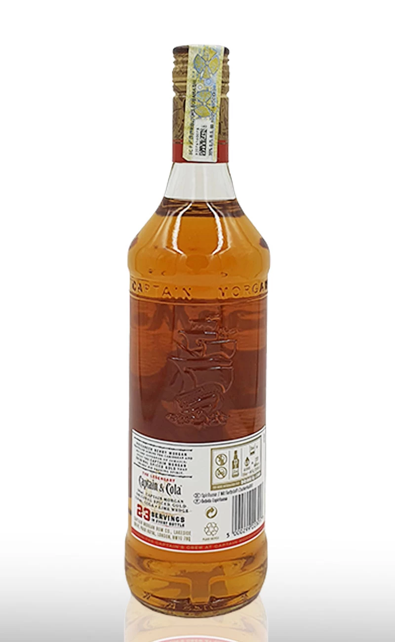 Rom, Captain Morgan Spiced Gold 0.7L