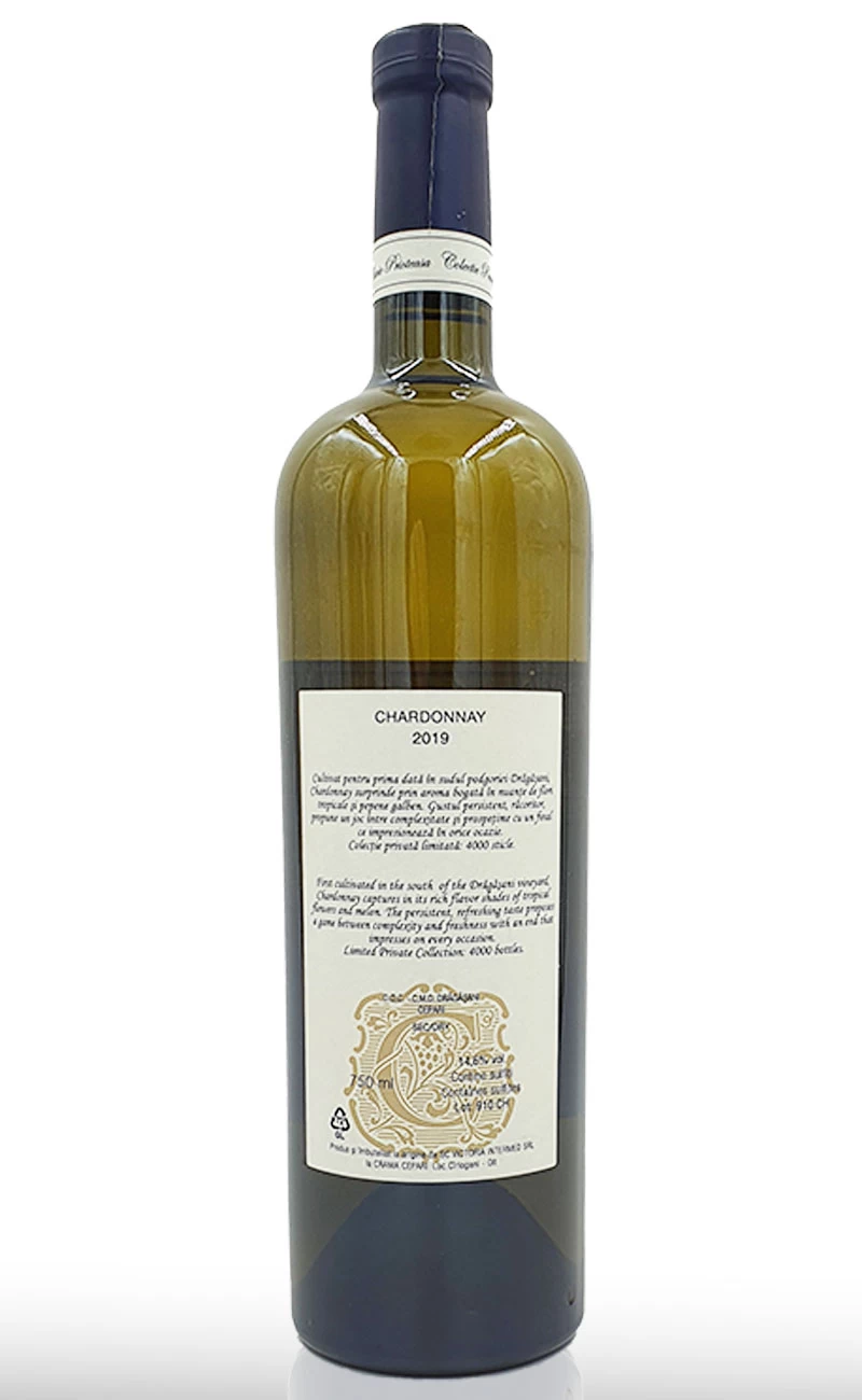 Cepari Chardonnay