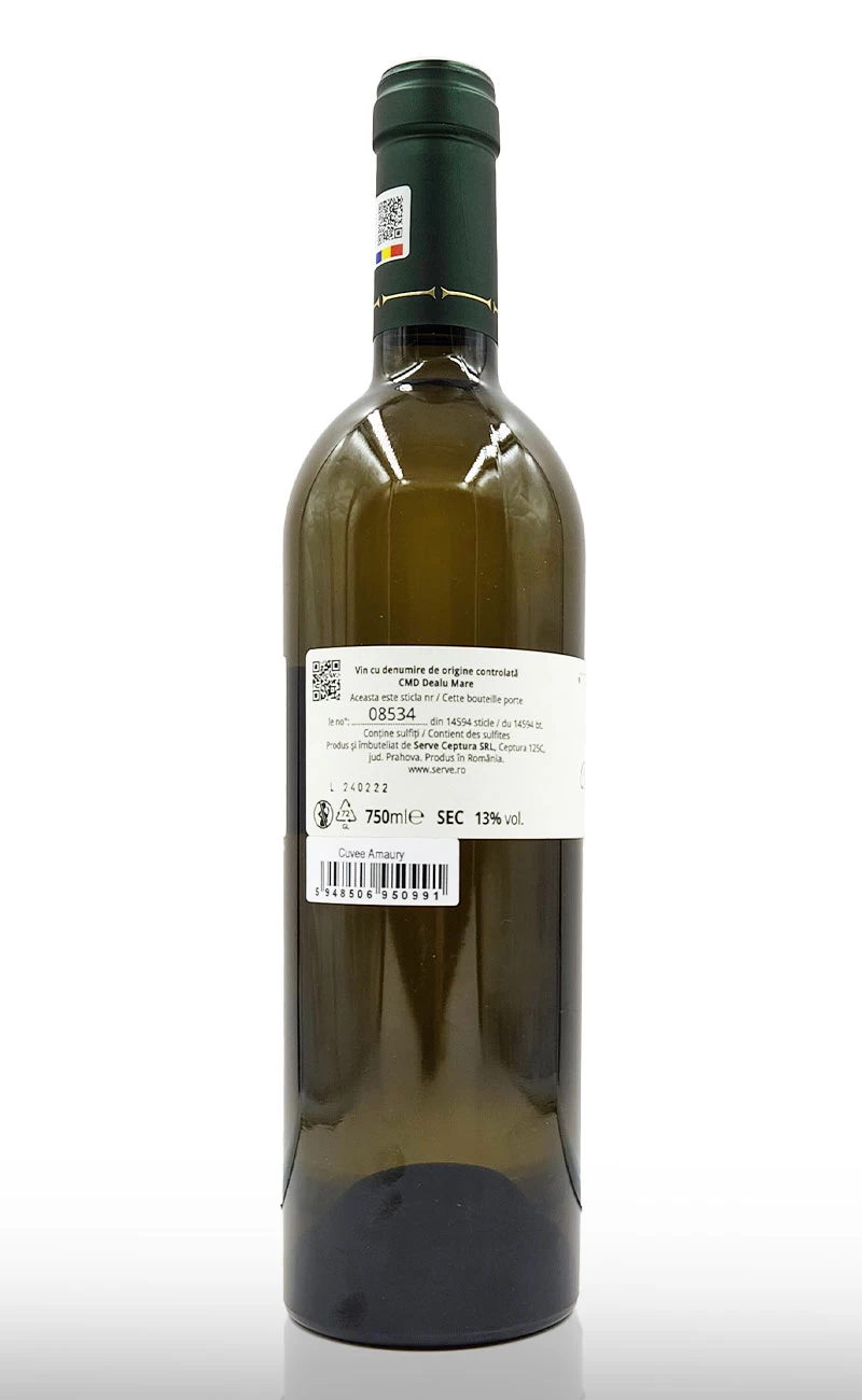 Vin alb sec, Serve Cuvee Amaury