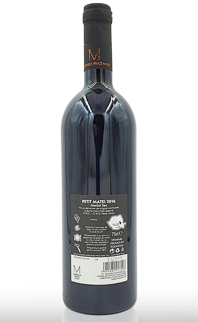 Vin rosu sec, Petit Matei Merlot