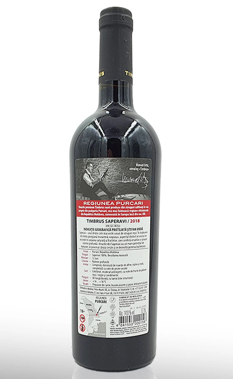 Vin rosu Timbrus Speravi