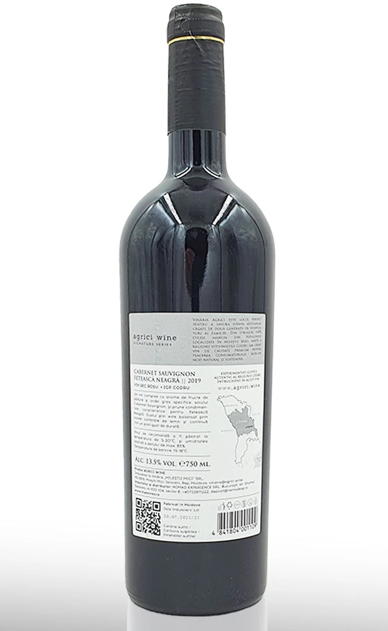 Vin rosu sec, Agrici Wine Signature Cabernet Sauvignon, Feteasca Neagra