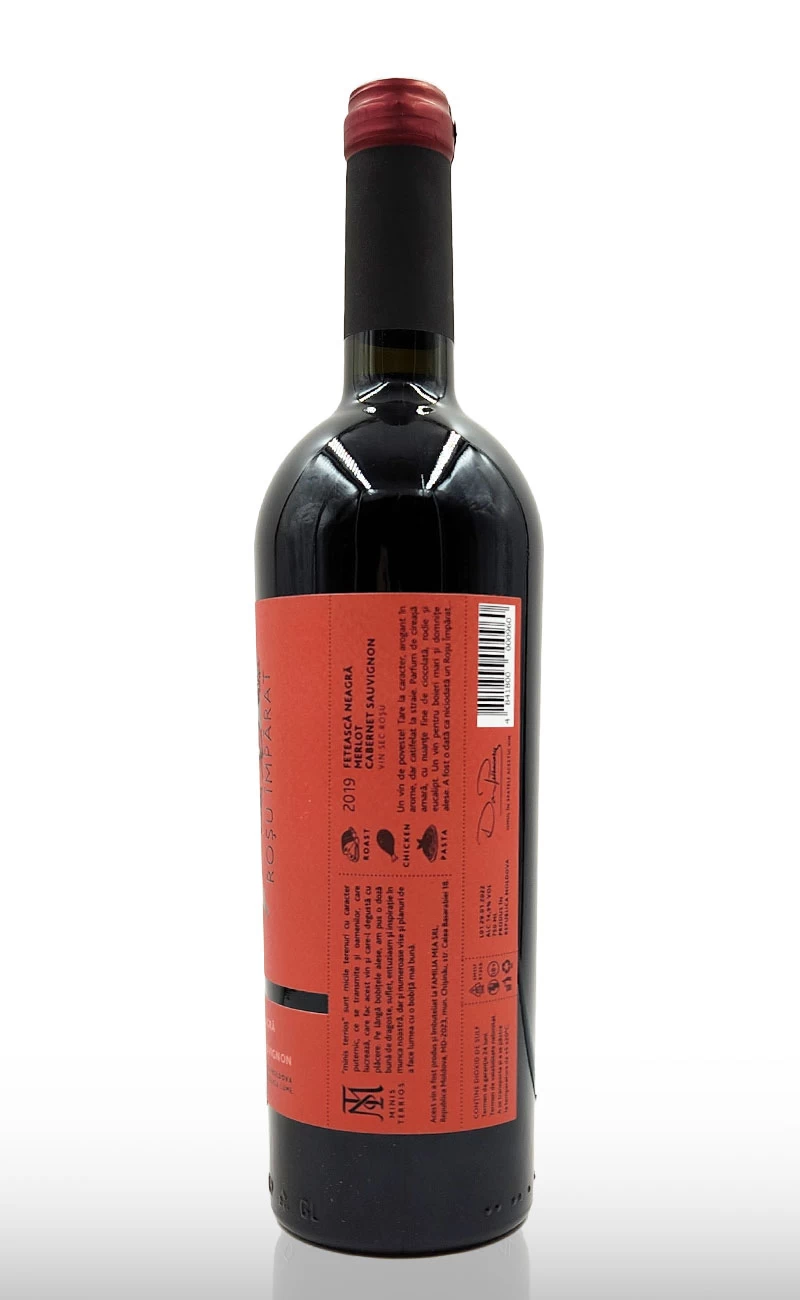 Vin rosu sec, Rosu Imparat