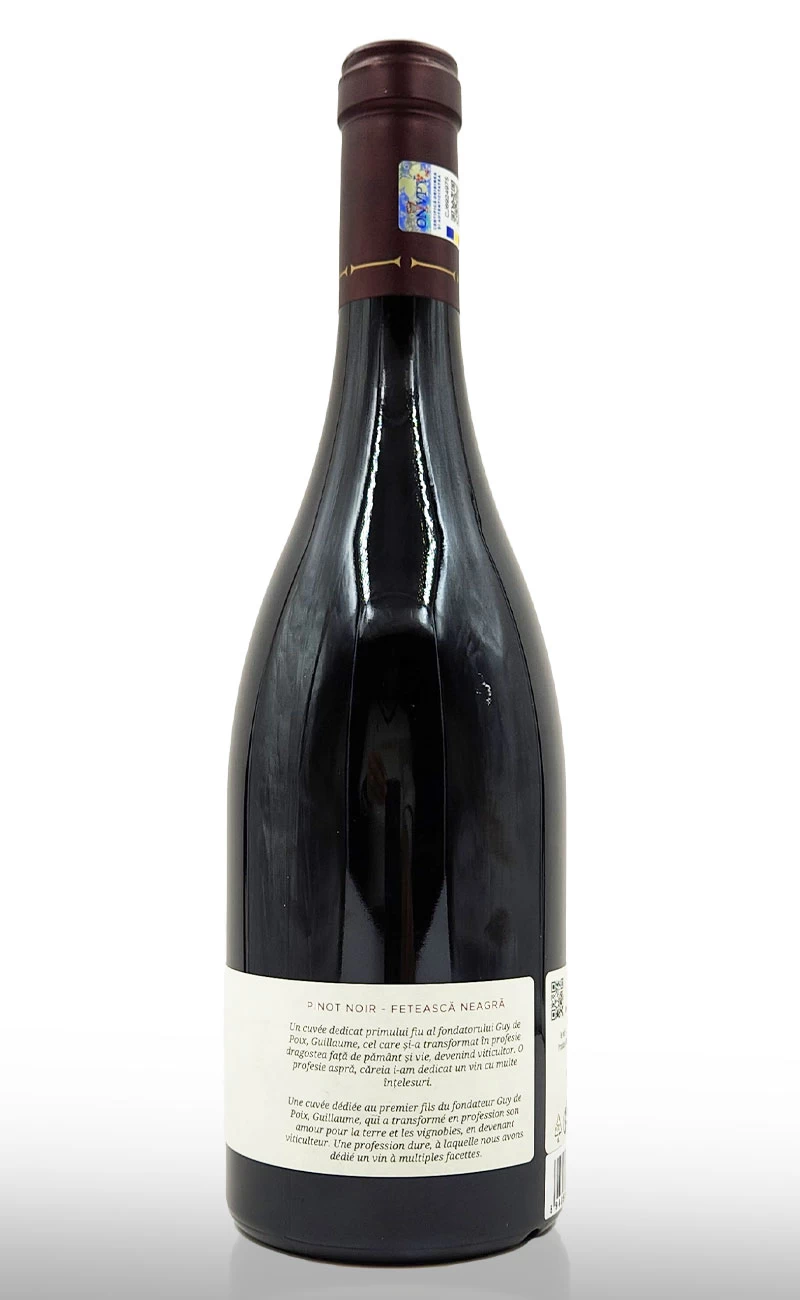 Vin rosu sec, Serve Cuvee Guillaume