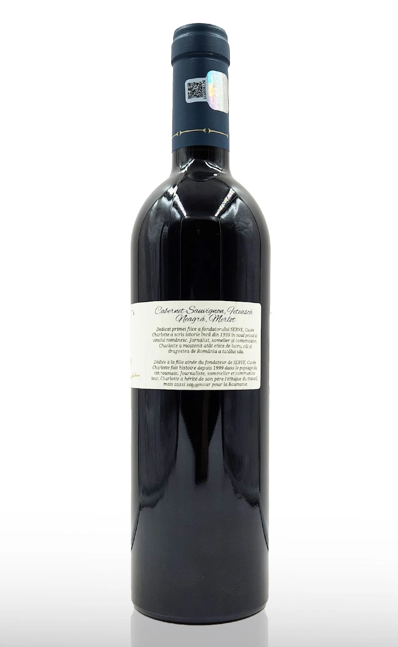 Vin rosu sec, Serve Cuvee Charlotte