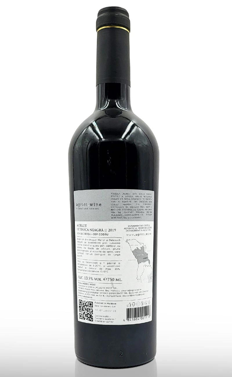 MERLOT + FETEASCA NEAGRA SIGNATURE CODRU AGRICI